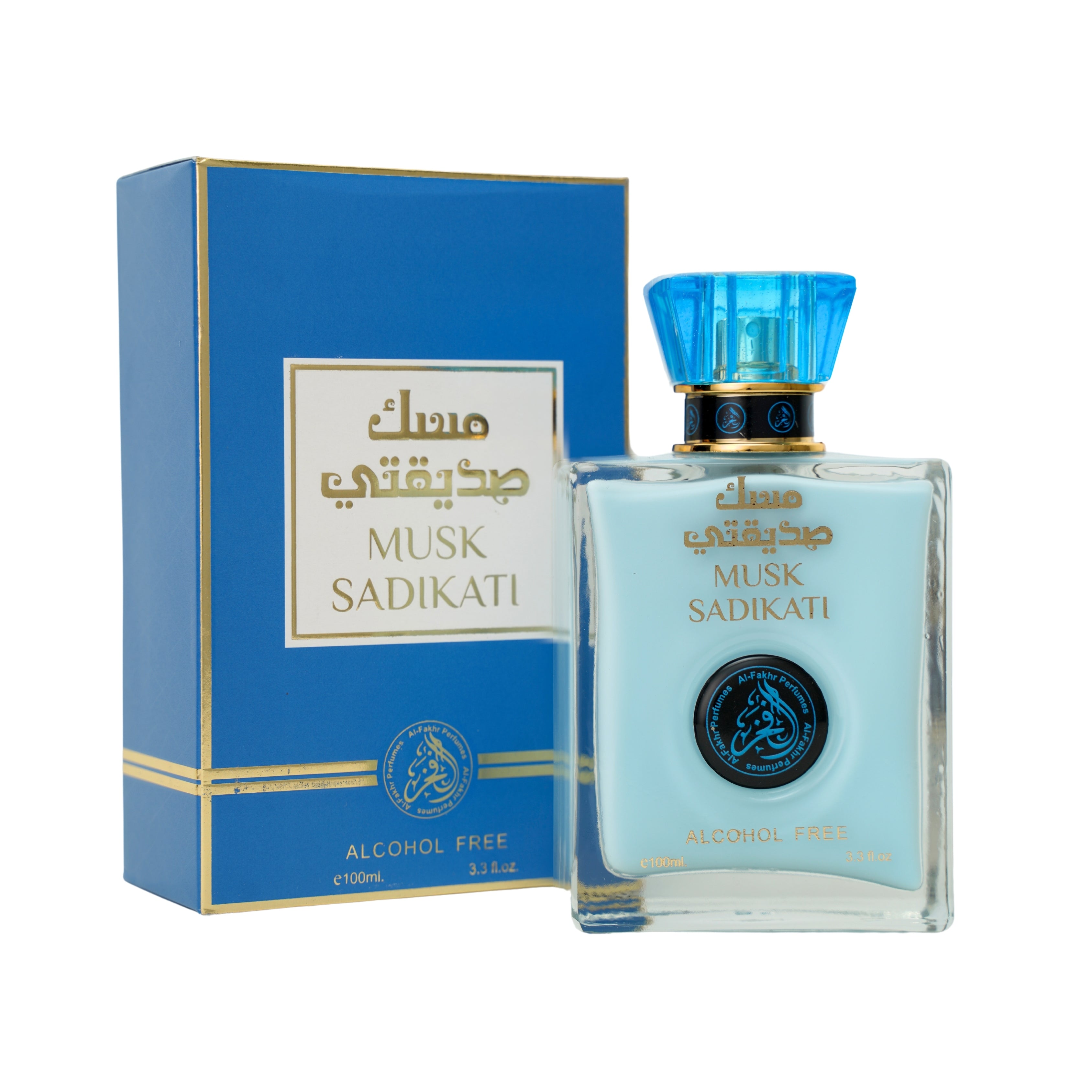 Buy Al-Fakhr Musk Sadikati Alcohol-Free Perfume For Unisex The
