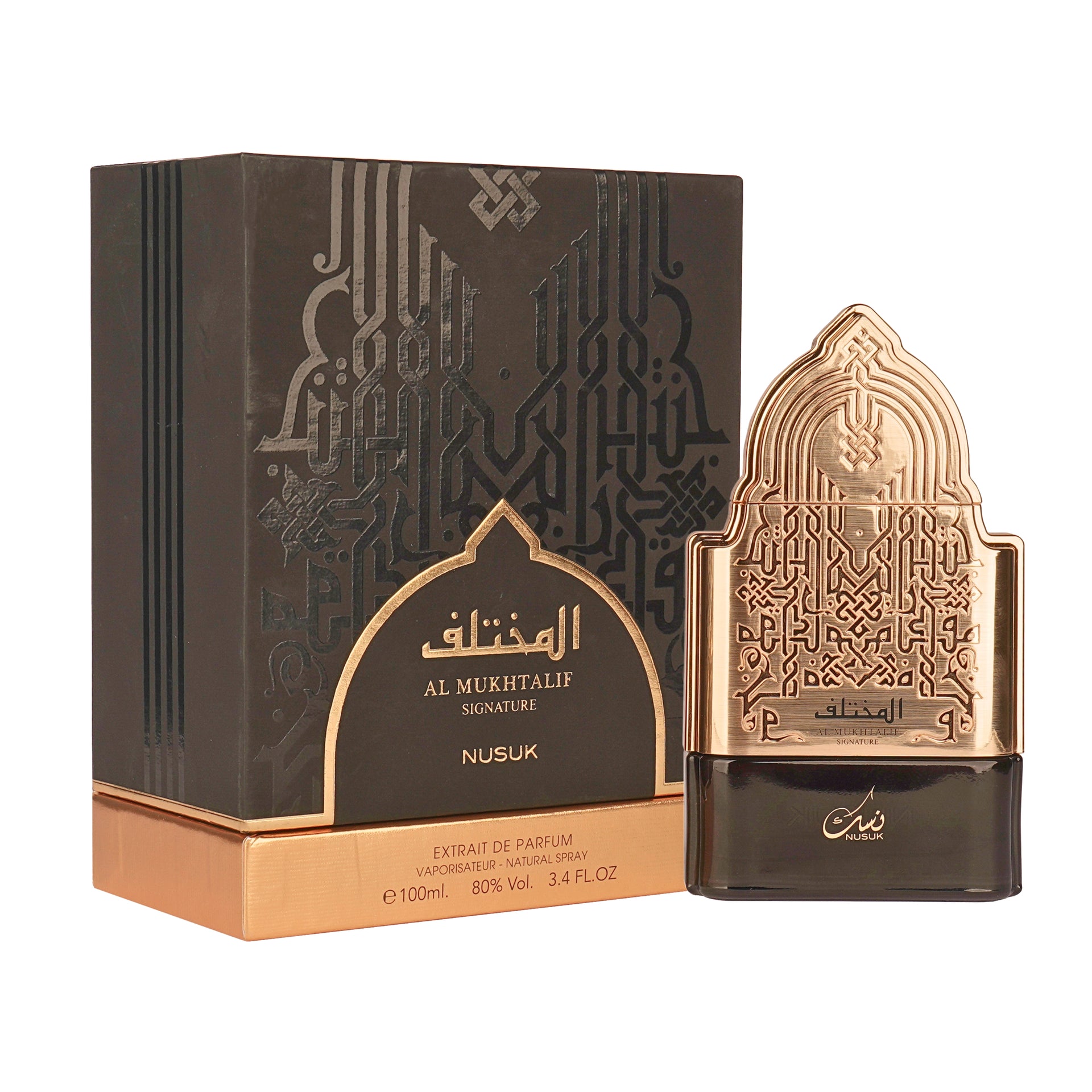 Buy Nusuk Al Mukhtalif Signature for Men Online in India The