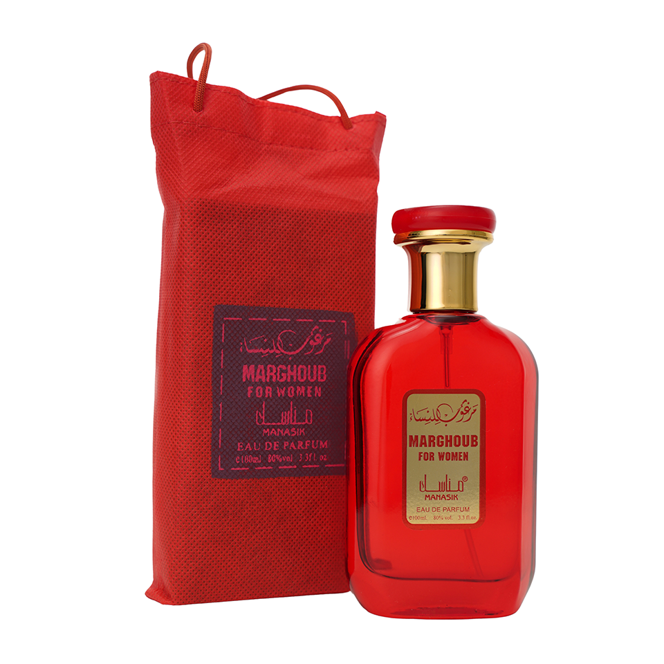 Marghoub for Women